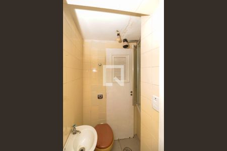 Apartamento à venda com 61m², 2 quartos e 1 vaga Apartamento à venda com 61m², 2 quartos e 1 vagaBanheiro de serviço