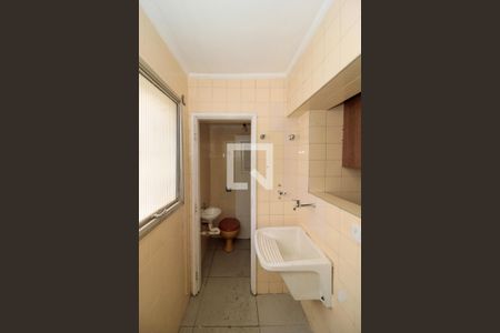 Apartamento à venda com 61m², 2 quartos e 1 vaga Apartamento à venda com 61m², 2 quartos e 1 vagaÁrea de Serviço