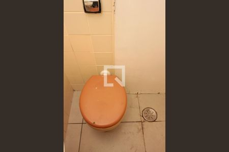 Apartamento à venda com 61m², 2 quartos e 1 vaga Apartamento à venda com 61m², 2 quartos e 1 vagaBanheiro de serviço