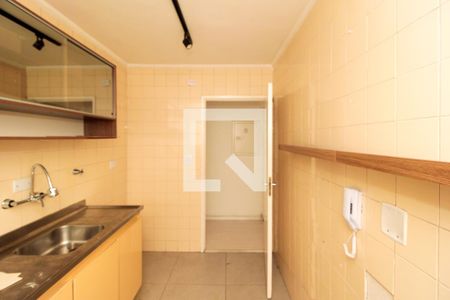 Apartamento à venda com 61m², 2 quartos e 1 vaga Apartamento à venda com 61m², 2 quartos e 1 vagaCozinha