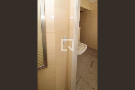 Apartamento à venda com 61m², 2 quartos e 1 vaga Apartamento à venda com 61m², 2 quartos e 1 vagaBanheiro de serviço