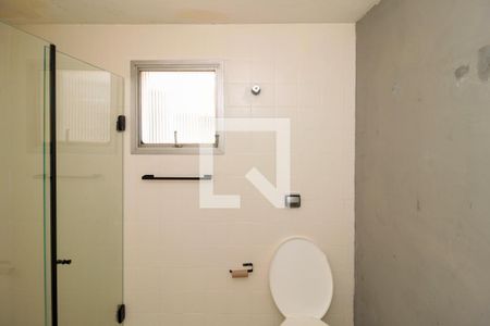 Apartamento à venda com 61m², 2 quartos e 1 vaga Apartamento à venda com 61m², 2 quartos e 1 vagaBanheiro