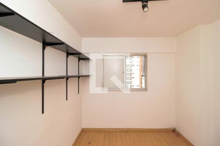 Apartamento à venda com 61m², 2 quartos e 1 vaga Apartamento à venda com 61m², 2 quartos e 1 vagaQuarto 1