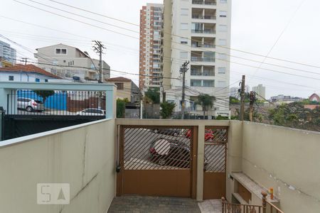 Vista da janela da sala de casa à venda com 3 quartos, 154m² em Vila Dom Pedro I, São Paulo