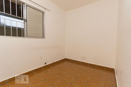 Quarto 1 de casa à venda com 3 quartos, 154m² em Vila Dom Pedro I, São Paulo