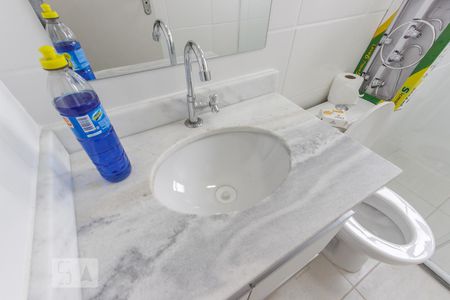 Banheiro Corredor de apartamento para alugar com 2 quartos, 56m² em Vila Andrade, São Paulo