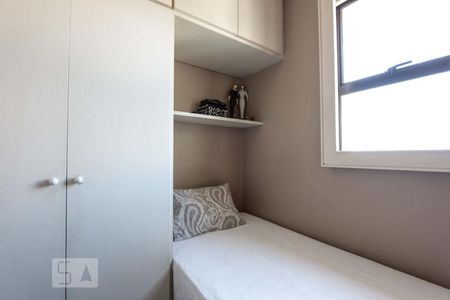 Apartamento à venda com 200m², 4 quartos e 3 vagasQuarto de serviço