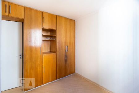 Apartamento à venda com 64m², 2 quartos e 1 vagaQuarto 2