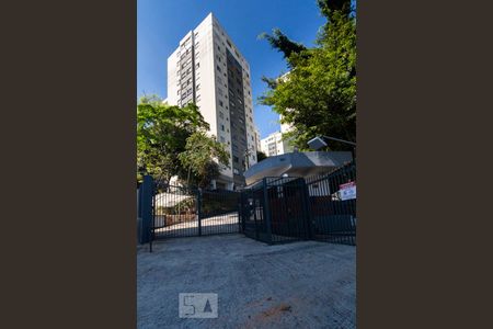 Apartamento à venda com 64m², 2 quartos e 1 vagaFachada