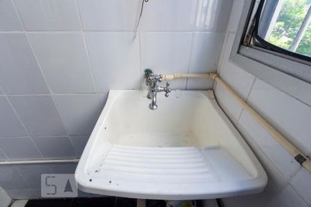 Apartamento à venda com 64m², 2 quartos e 1 vagaÁrea de serviço