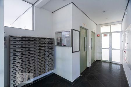 Apartamento à venda com 64m², 2 quartos e 1 vagaHall social