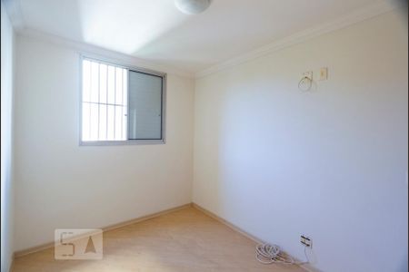 Apartamento à venda com 64m², 2 quartos e 1 vagaQuarto 1