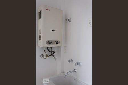 Apartamento à venda com 140m², 2 quartos e 1 vagaAquecedor