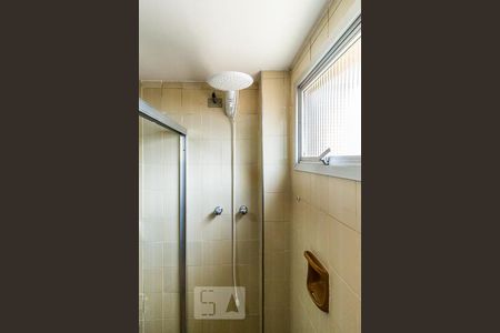 Apartamento à venda com 188m², 2 quartos e 2 vagasBanheiro