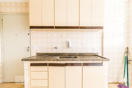 Cozinha de apartamento à venda com 2 quartos, 188m² em Perdizes, São Paulo