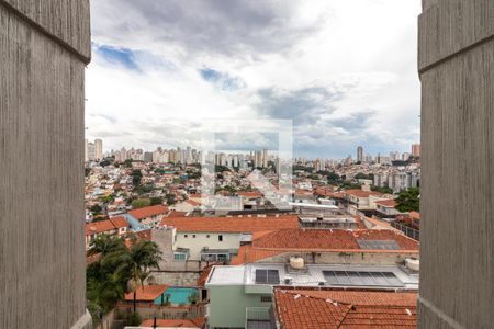 Apartamento à venda com 88m², 3 quartos e 2 vagasVista da Área de Serviço