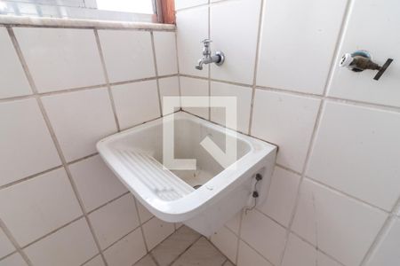 Apartamento à venda com 88m², 3 quartos e 2 vagasÁrea de Serviço