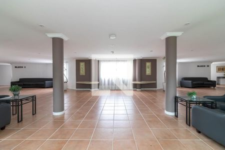 Apartamento à venda com 88m², 3 quartos e 2 vagas Apartamento à venda com 88m², 3 quartos e 2 vagasHall Social
