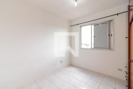 Apartamento à venda com 88m², 3 quartos e 2 vagasQuarto 1
