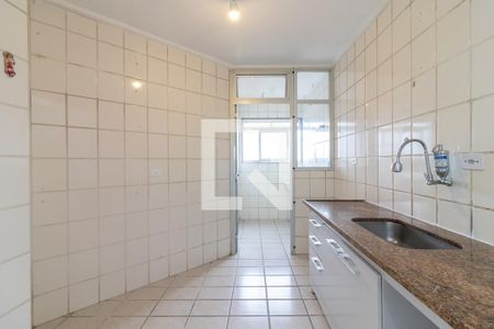 Apartamento à venda com 88m², 3 quartos e 2 vagasCozinha