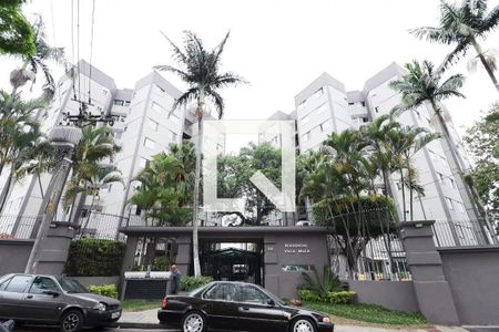 Apartamento à venda com 88m², 3 quartos e 2 vagas Apartamento à venda com 88m², 3 quartos e 2 vagasFachada do Prédio