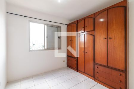 Apartamento à venda com 88m², 3 quartos e 2 vagasQuarto 1