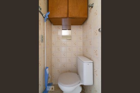 Apartamento à venda com 78m², 2 quartos e 2 vagasBanheiro de serviço 