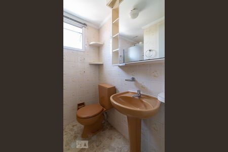 Apartamento à venda com 78m², 2 quartos e 2 vagasBanheiro