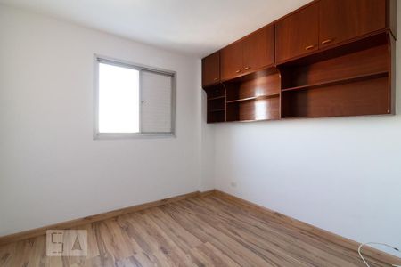 Apartamento à venda com 78m², 2 quartos e 2 vagasQuarto 1