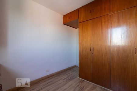 Apartamento à venda com 78m², 2 quartos e 2 vagasQuarto 2