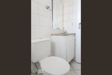 Banheiro de kitnet/studio para alugar com 1 quarto, 42m² em Santa Cecília, São Paulo