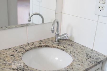 Banheiro de kitnet/studio para alugar com 1 quarto, 42m² em Santa Cecília, São Paulo