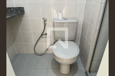 Apartamento à venda com 75m², 3 quartos e 2 vagasBanheiro Social