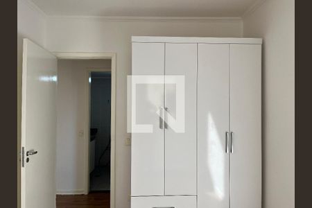 Apartamento à venda com 75m², 3 quartos e 2 vagasQuarto 1