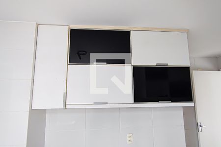 Apartamento para alugar com 80m², 2 quartos e 1 vaga Apartamento para alugar com 80m², 2 quartos e 1 vagacozinha e area de serviço