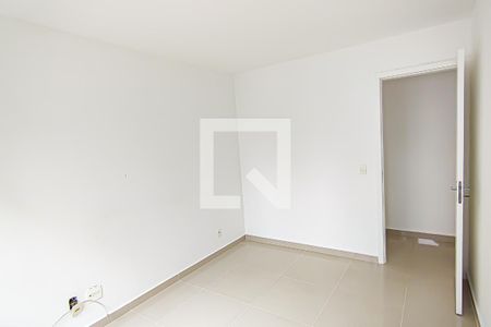 Apartamento para alugar com 80m², 2 quartos e 1 vaga Apartamento para alugar com 80m², 2 quartos e 1 vagaquarto 1