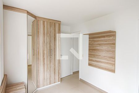 Apartamento para alugar com 80m², 2 quartos e 1 vaga Apartamento para alugar com 80m², 2 quartos e 1 vagaquarto 2 suite