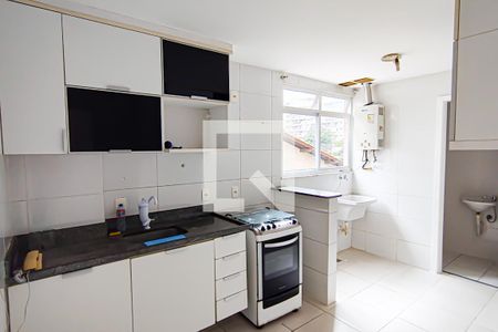 Apartamento para alugar com 80m², 2 quartos e 1 vaga Apartamento para alugar com 80m², 2 quartos e 1 vagacozinha e area de serviço