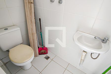 Apartamento para alugar com 80m², 2 quartos e 1 vaga Apartamento para alugar com 80m², 2 quartos e 1 vagabanheiro de serviço