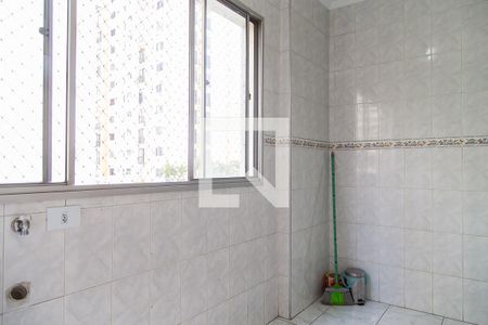 Apartamento à venda com 86m², 2 quartos e 1 vaga Apartamento à venda com 86m², 2 quartos e 1 vagaÁrea de Serviço
