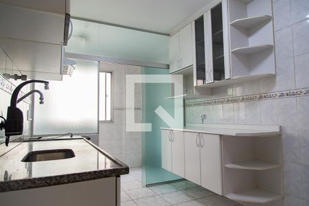 Apartamento à venda com 86m², 2 quartos e 1 vaga Apartamento à venda com 86m², 2 quartos e 1 vagaCozinha