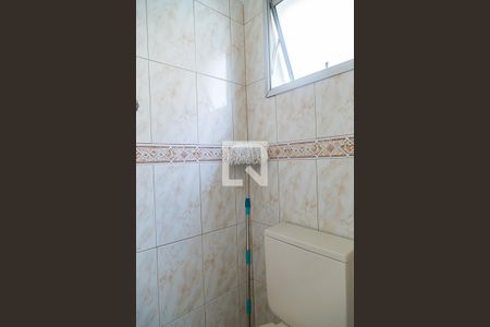 Apartamento à venda com 86m², 2 quartos e 1 vaga Apartamento à venda com 86m², 2 quartos e 1 vagaBanheiro de Serviço