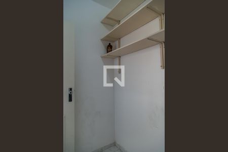 Apartamento à venda com 86m², 2 quartos e 1 vaga Apartamento à venda com 86m², 2 quartos e 1 vagaQuarto de Serviço