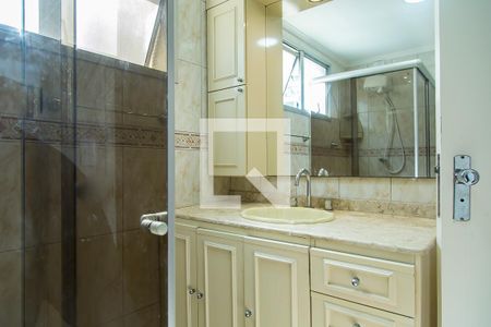 Apartamento à venda com 86m², 2 quartos e 1 vaga Apartamento à venda com 86m², 2 quartos e 1 vagaBanheiro