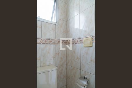 Apartamento à venda com 86m², 2 quartos e 1 vaga Apartamento à venda com 86m², 2 quartos e 1 vagaBanheiro de Serviço