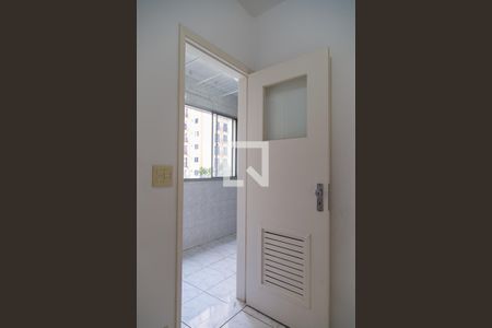 Apartamento à venda com 86m², 2 quartos e 1 vaga Apartamento à venda com 86m², 2 quartos e 1 vagaQuarto de Serviço