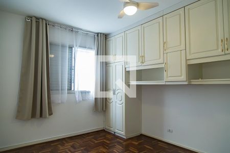 Apartamento à venda com 86m², 2 quartos e 1 vaga Apartamento à venda com 86m², 2 quartos e 1 vagaQuarto 2