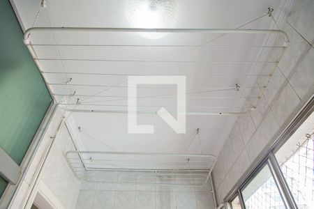 Apartamento à venda com 86m², 2 quartos e 1 vaga Apartamento à venda com 86m², 2 quartos e 1 vagaÁrea de Serviço - Varal