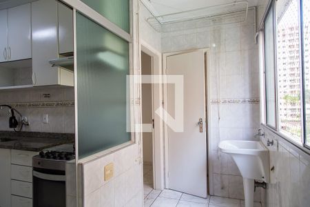 Apartamento à venda com 86m², 2 quartos e 1 vaga Apartamento à venda com 86m², 2 quartos e 1 vagaÁrea de Serviço
