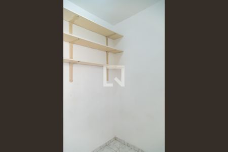Apartamento à venda com 86m², 2 quartos e 1 vaga Apartamento à venda com 86m², 2 quartos e 1 vagaQuarto de Serviço